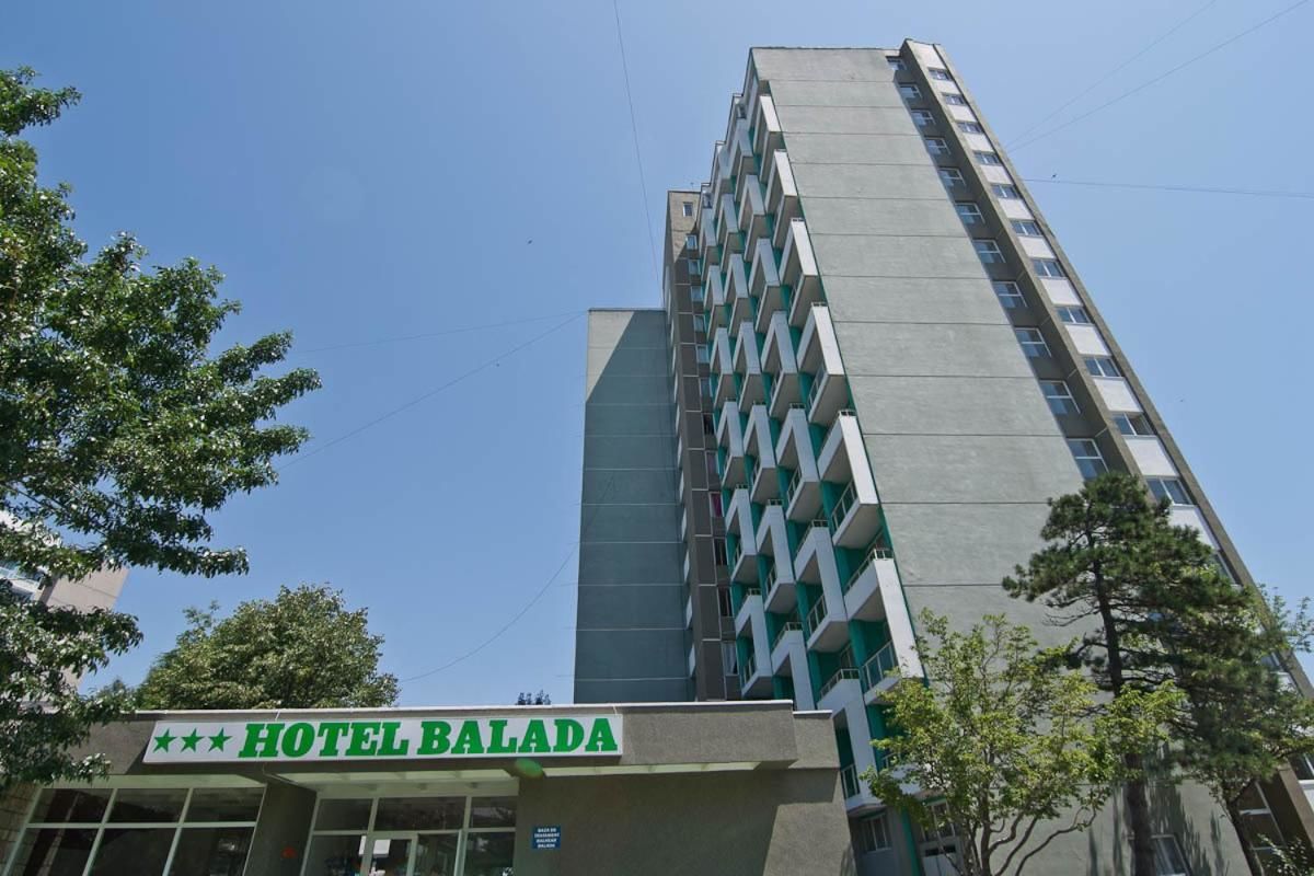 Отель Hotel Balada Сатурн-4